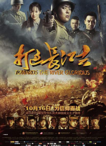 亚洲国产精品久久网午夜小说