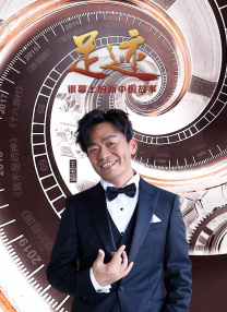 禁18免费网站