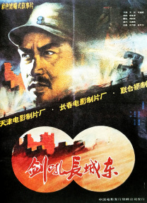 欧美成人免费大片