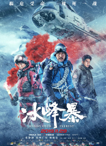 久久黄色免费电影
