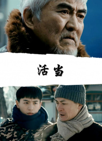 金发女郎