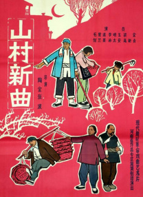 色网址在线观看
