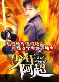 玉足脚交小说合集h丝欲