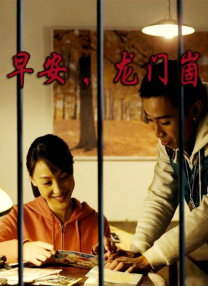 搜图软件