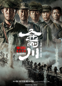 日本一区免费看