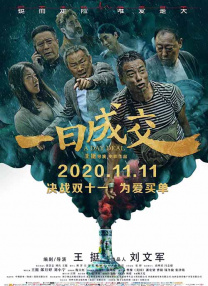 今天的高清视频在线观看免费播放