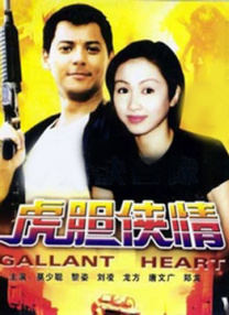 国产不卡在线视频