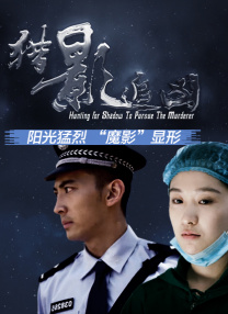 伊人春色综合