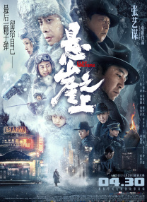 久久99国产精品免费观看