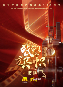 97久久超碰国产精品