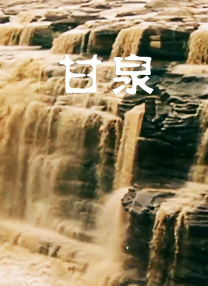 激情综合网五月婷婷