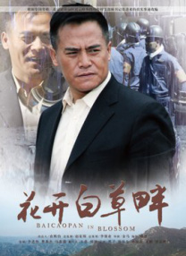 欧美精品在线免费