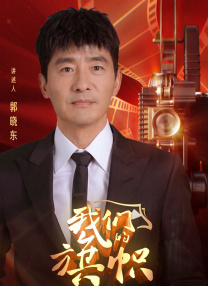 亚洲精品国产综合久久一线