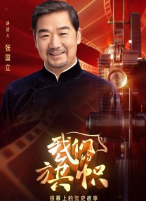 黄91在线观看