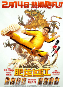 国产精品av久久久久久麻豆网