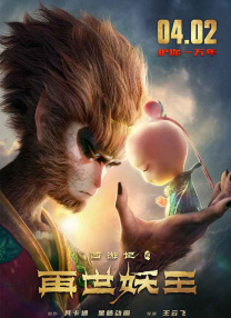 国产无遮挡一区二区三区毛片日本