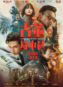 日韩免费视频