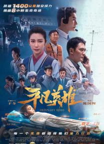 91精品视频网站