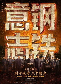 美女国产精品