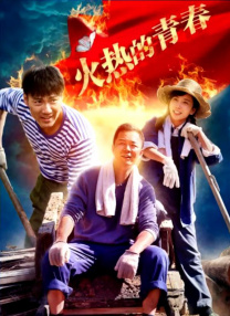 黑色圣经在线观看