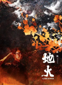 69黄色片