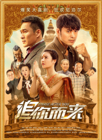 国产99视频在线观看
