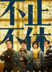 高潮大合集爽到抽搐