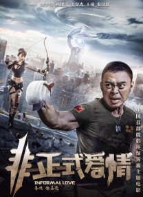 黄色羞羞视频在线观看
