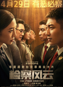 制服丝袜中文字幕在线观看