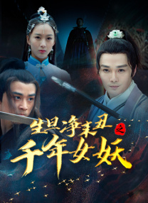 视频福利在线观看