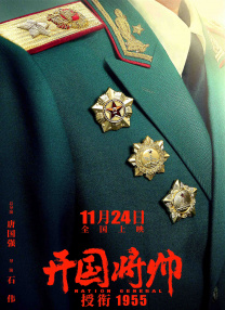国产制服丝袜在线