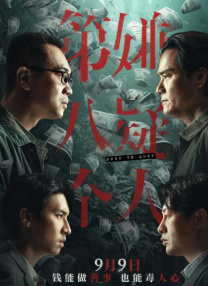 亚洲欧美乱综合图片区小说区