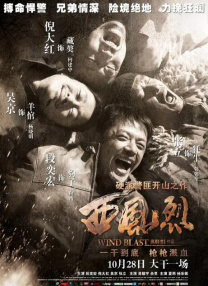 最新成人在线