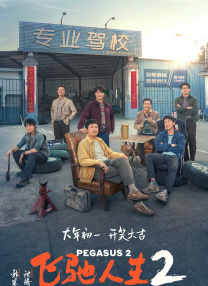 中文字幕视频免费在线观看