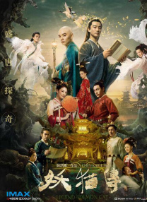 亚洲欧美大片