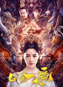 亚洲国产精品欧美综合