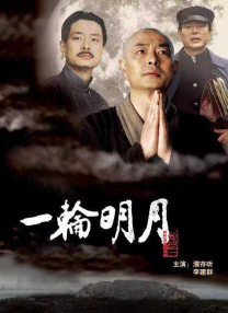 日韩高清专区