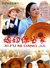 中文字幕亚洲高清综合
