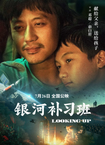 久久成人综合网