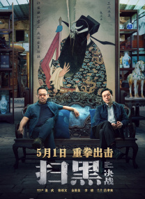 久草福利视频