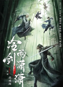 俄罗斯18xv在线观看