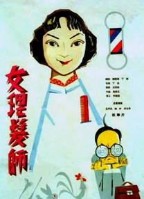 福利一区在线视频