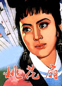 免费在线观看一区二区