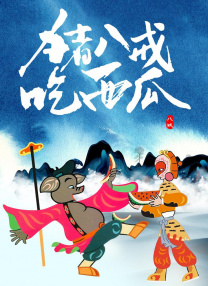 嗯啊啊好深