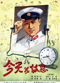 东北成熟少妇在线视频