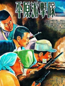 免费在线看污片