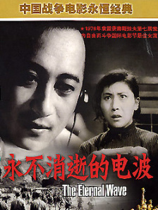 色综合精品