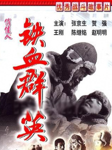 国产成人午夜福在线观看