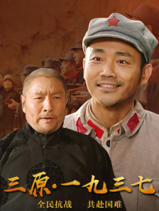公交车强摁做开腿呻吟h