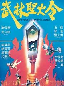 宅男噜噜噜66国产免费观看